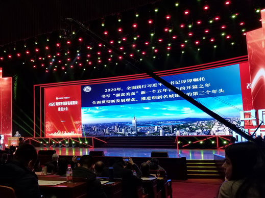 ky官网-ky(中国)
获得南京十佳高成长性创新性企业称号