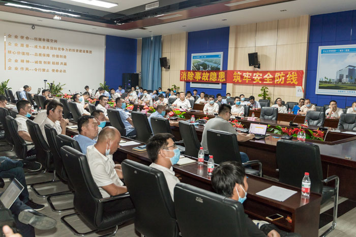 ky官网-ky(中国)
按下“安全生产月”启动键！