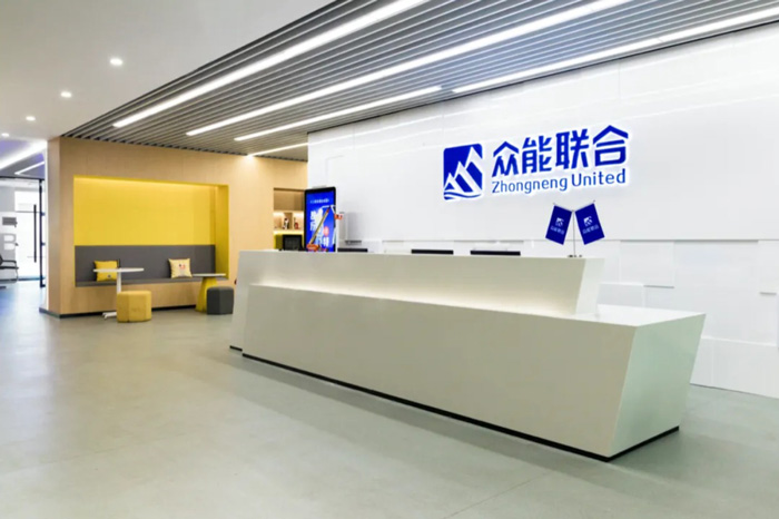 【官宣】ky官网-ky(中国)
完成国家电投产业基金C1轮融资_继续领跑中国工程设备产业互联网-2.jpg 【官宣】ky官网-ky(中国)
完成国家电投产业基金C1轮融资_继续领跑中国工程设备产业互联网-2.jpg