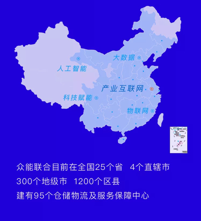【官宣】ky官网-ky(中国)
完成国家电投产业基金C1轮融资,继续领跑中国工程设备产业互联网_06.jpg 【官宣】ky官网-ky(中国)
完成国家电投产业基金C1轮融资,继续领跑中国工程设备产业互联网_06.jpg