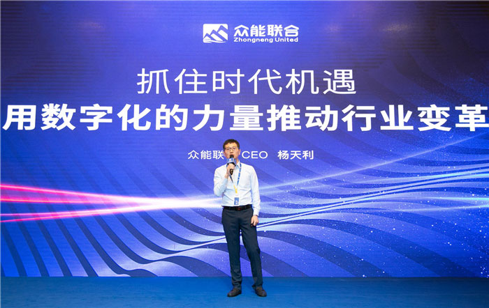 新起点、新征程、乘风破浪、砥砺前行——ky官网-ky(中国)
管理层大会在南京隆重召开-2.jpg
