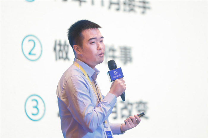 新起点、新征程、乘风破浪、砥砺前行——ky官网-ky(中国)
管理层大会在南京隆重召开-4.jpg