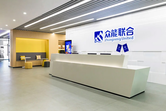 ky官网-ky(中国)
完成C轮累计30亿人民币融资 全力打造一站式工程设备租赁平台-2.jpg