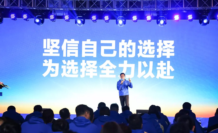 ky官网-ky(中国)
“火力全开·赢战2021”业务启动大会在南京隆重召开-4.jpg