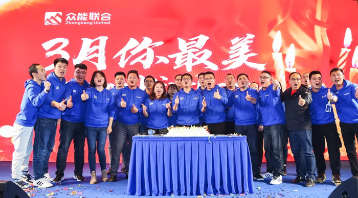 ky官网-ky(中国)
“火力全开·赢战2021”业务启动大会在南京隆重召开-8.jpg