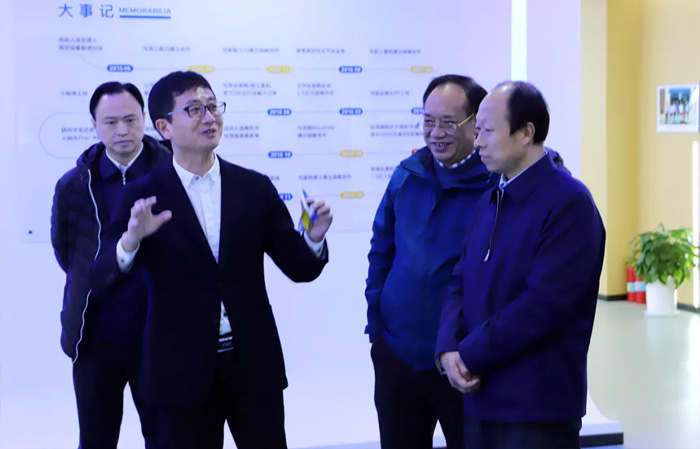 江苏省发改委副主任林康调研ky官网-ky(中国)
发展情况-1.jpg