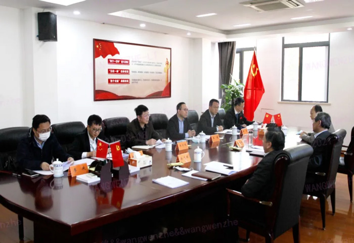 江苏省发改委副主任林康调研ky官网-ky(中国)
发展情况-4.jpg