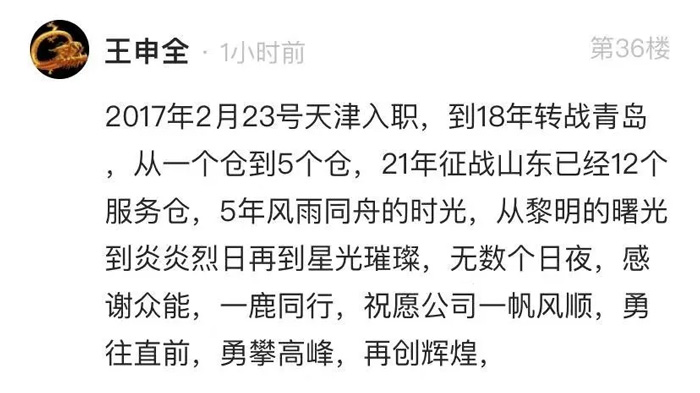 ky官网-ky(中国)
的5周岁，我们这么过！-11.jpg