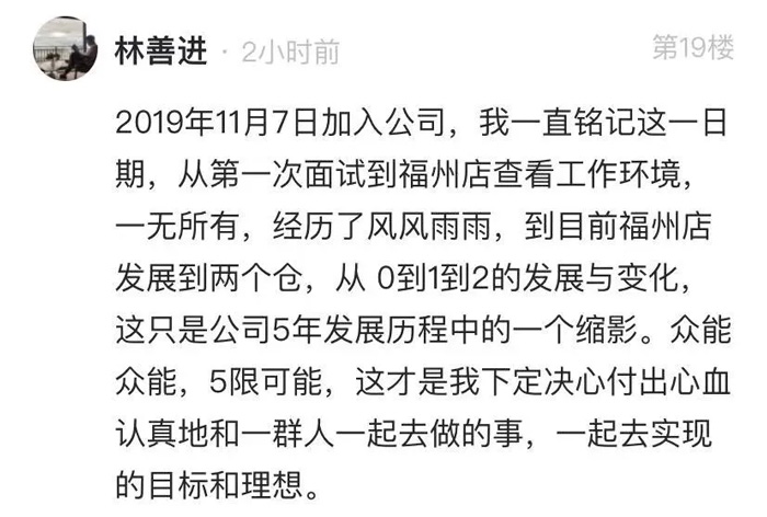 ky官网-ky(中国)
的5周岁，我们这么过！15.jpg